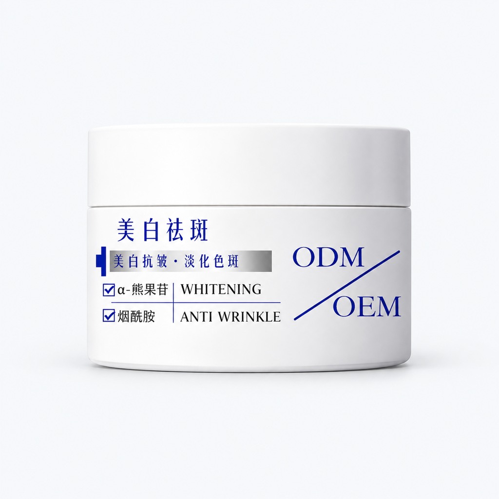 377 Tinted Salon Cream