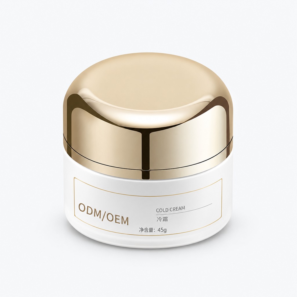 Squalane Cooling Moisturising Cream