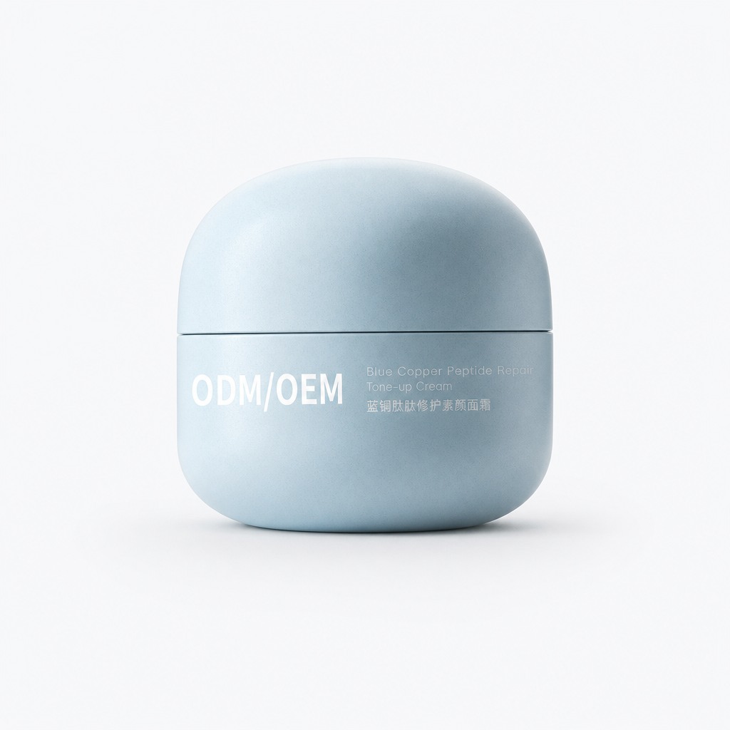 Copper Peptide All-in-One Tone-Up Cream